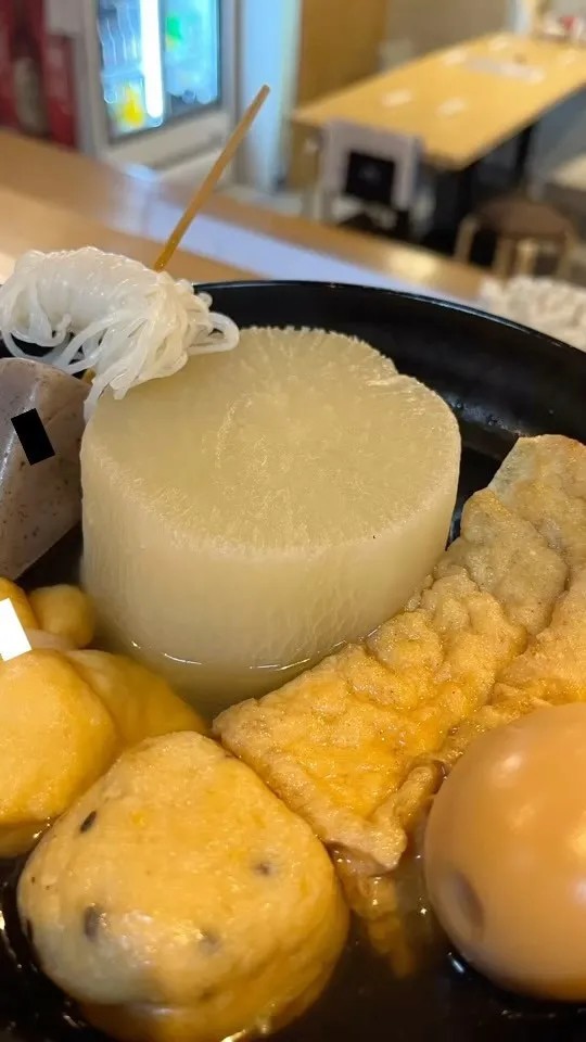 #酒場そまる